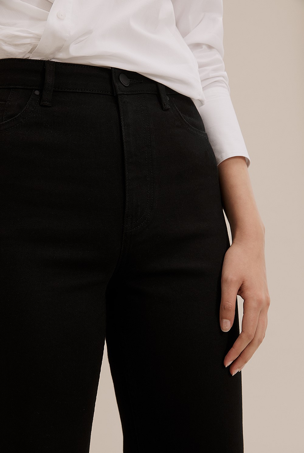 Australian Cotton Super High Wide Jean