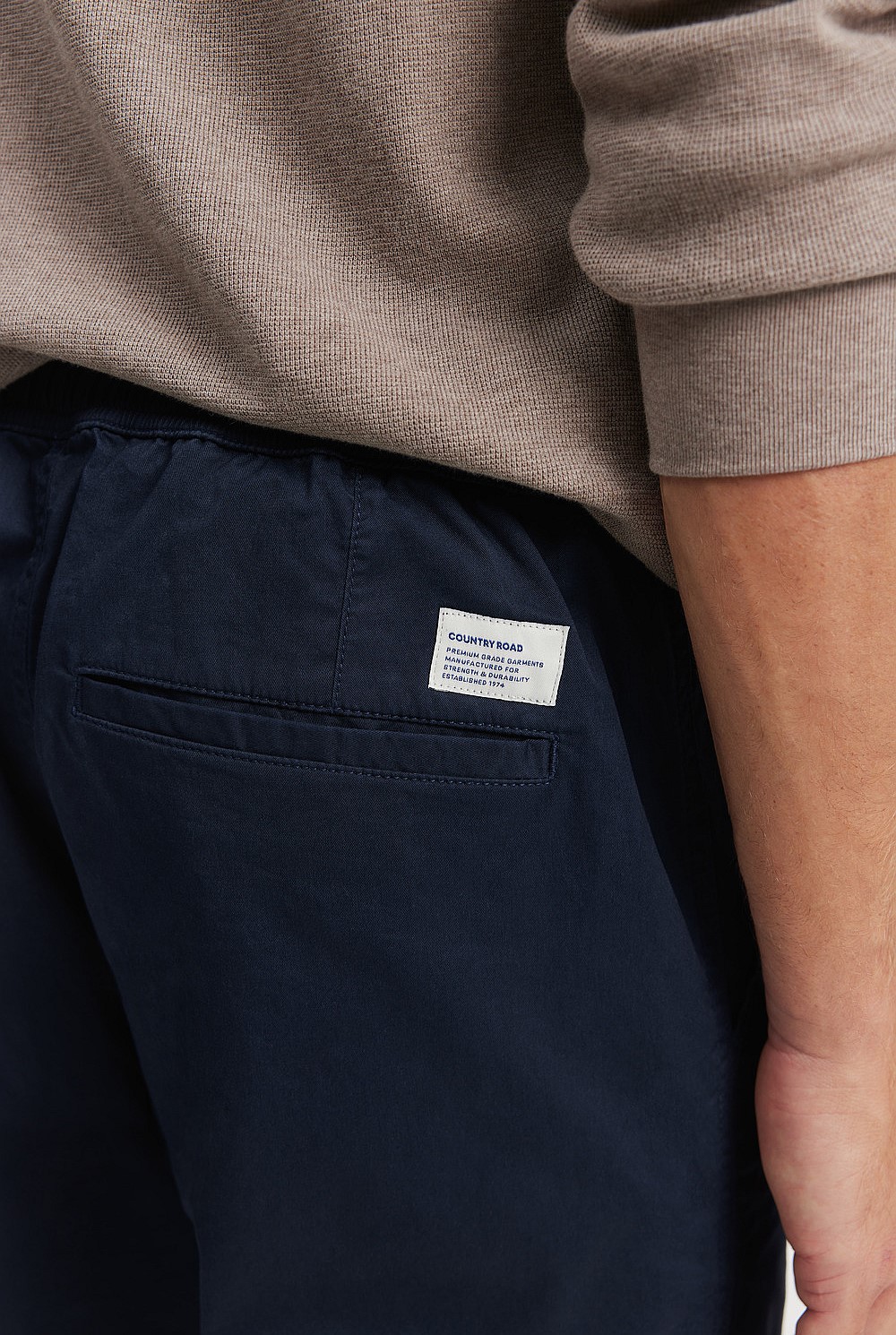 Lightweight Jogger
