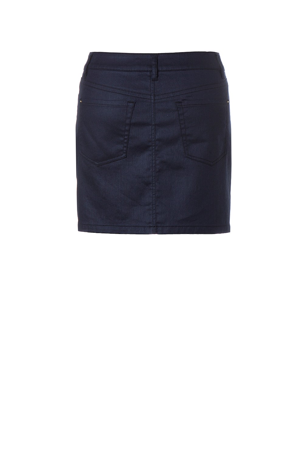 Wet Look Skirt