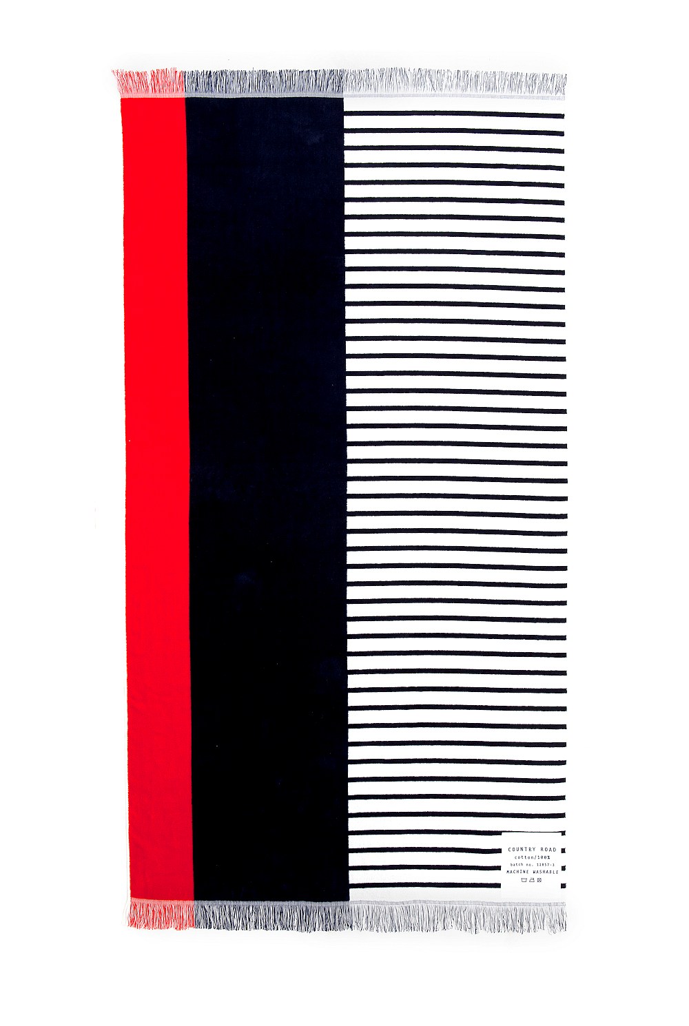 Nisido Beachtowel