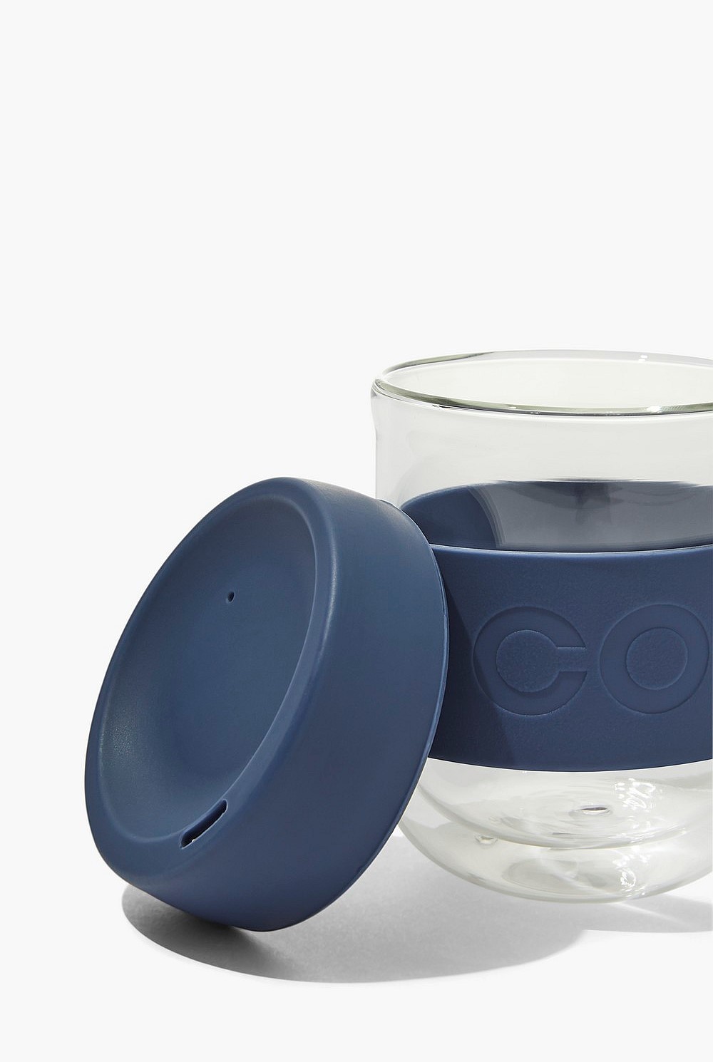 Nia Reusable Cup