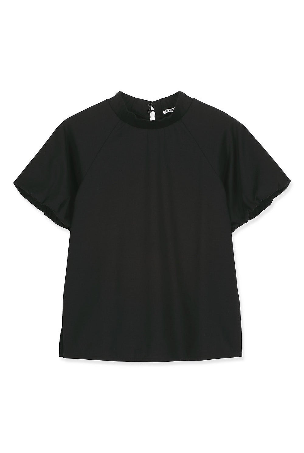 Puff Sleeve T-Shirt